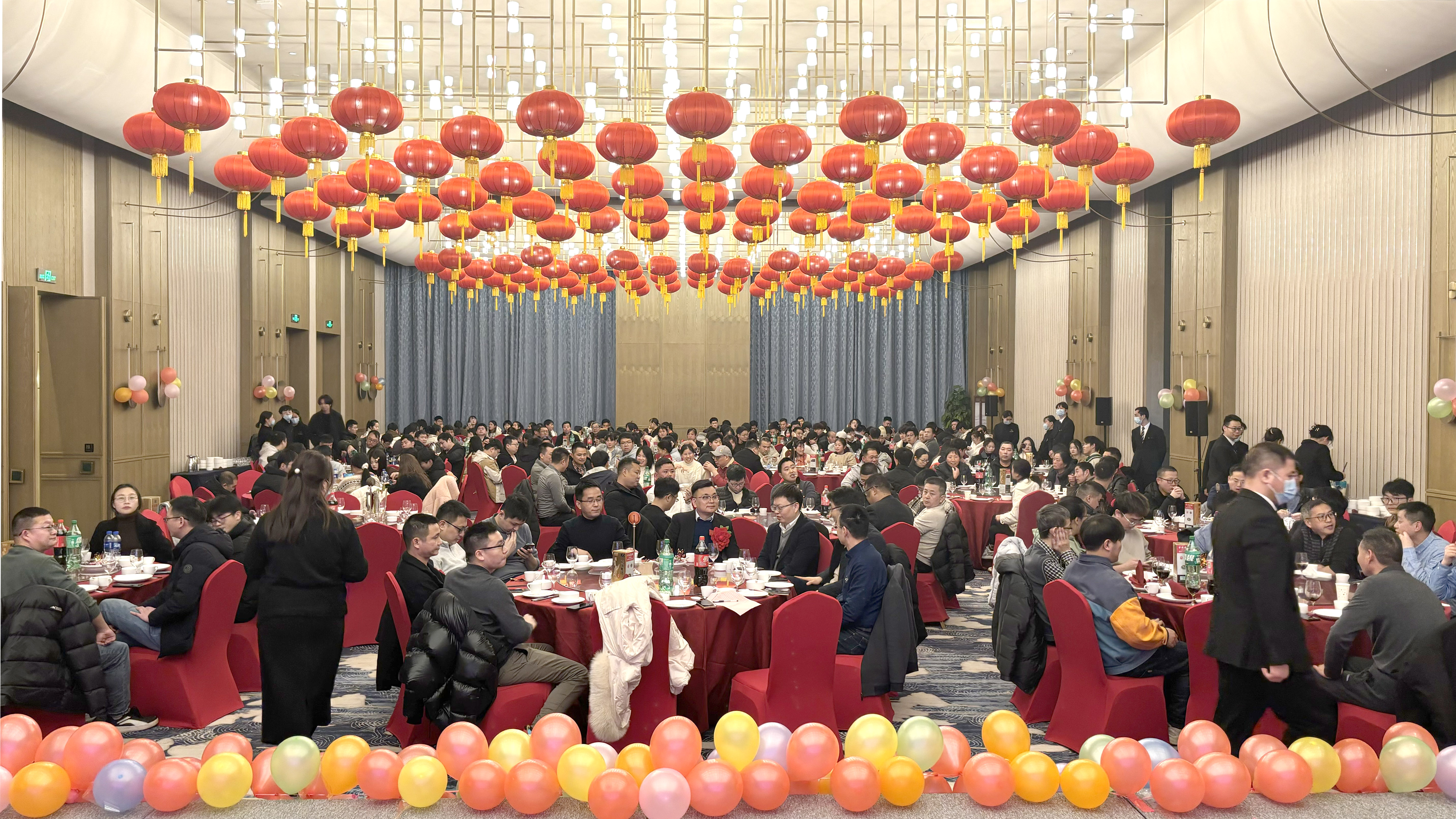 乘风破浪创佳绩 继往开来铸辉煌  WilliamHill微2023年度表彰大会暨2024年迎春晚会胜利召开