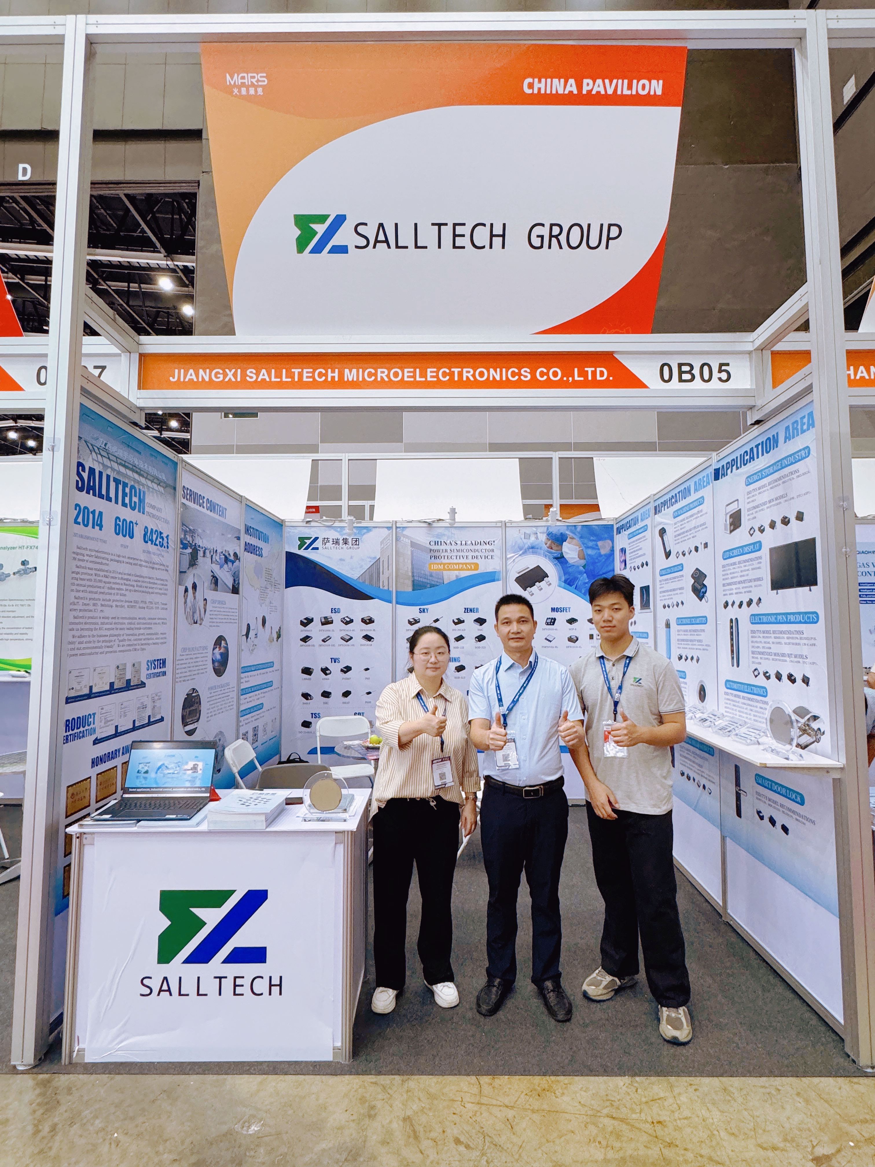 江西WilliamHill微电子亮相2024泰国电子展，圆满收官，感谢一路同行！